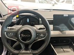 بي واي دي سيل 05 DM-i